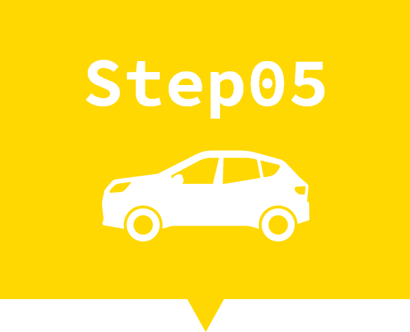 step05